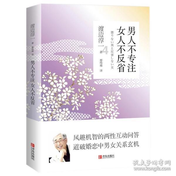 “法老的黄金游行”22具古埃及法老木乃伊“搬家”，此次游行有何意义？游戏画面